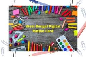 West-Bengal-Digital-Ration-Card