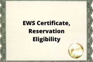 EWS-Certificate-Reservation-Eligibility