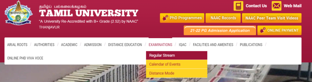 Tamil University Regular Distance Result 2021