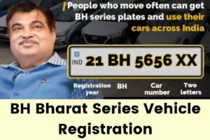 BH Bharat Series Vehicle Registration 2024 Online