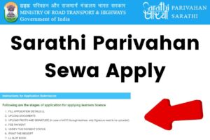 Sarathi Parivahan Sewa Apply [State-wise]