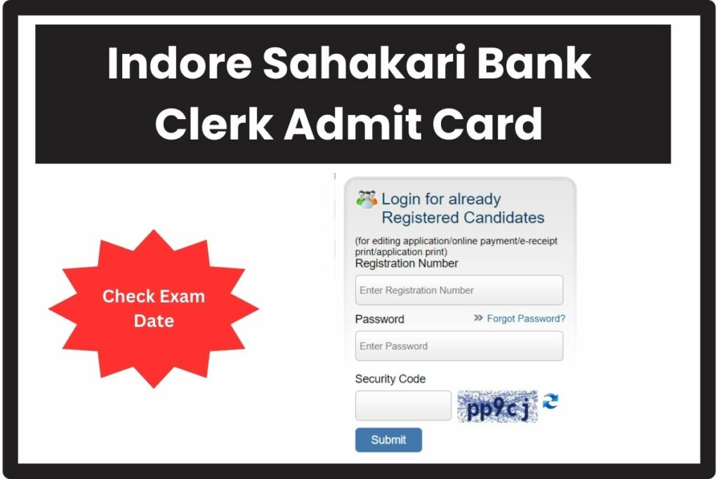 Indore Sahakari Bank Clerk Admit Card