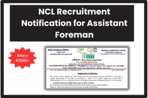 NCL Assistant Foreman Recruitment