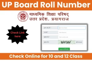 UP Board Roll Number 2024: Check your roll number by name @upmsp.edu.in