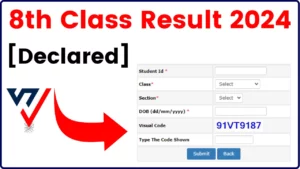 8th Class Result 2024 Declared - Download State Wise Class 8th Board Exams Result