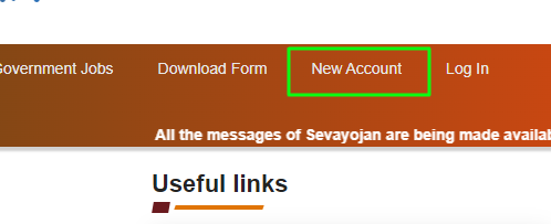Rojgar Sangam New Account Option