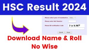 HSC Result 2024 (OUT) - Direct Download Link Available Here