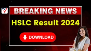 HSLC Result 2024 Date - Download HSLC Exams Result Sate Wise, Direct Link