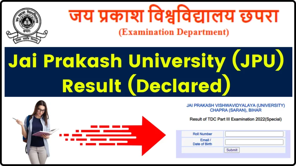 JPU Result 2024 (Declared) - Check @jpv.bih.nic.in: UG, PG Semester Exam Result