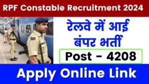 RPF Constable Recruitment 2024, Application Started, Apply Online Link