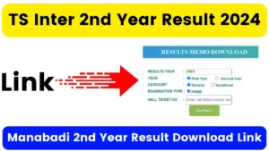 TS Inter 2nd Year Result 2024 {Link Out}- tsbie.cgg.gov.in Manabadi 2nd Year Result Download Link