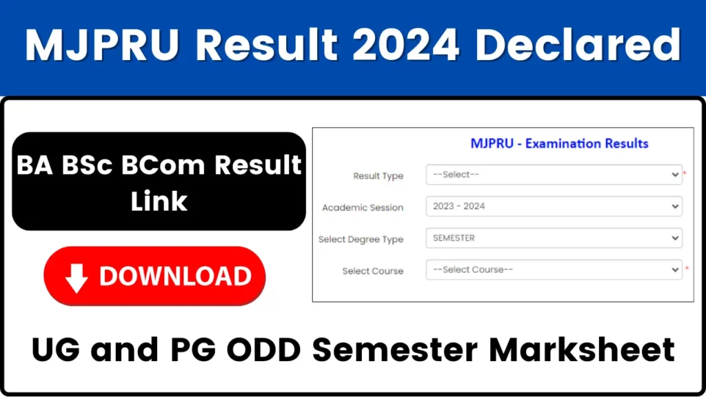 MJPRU Result 2024 Declared at mjpruiums.in; UG and PG ODD Semester Marksheet