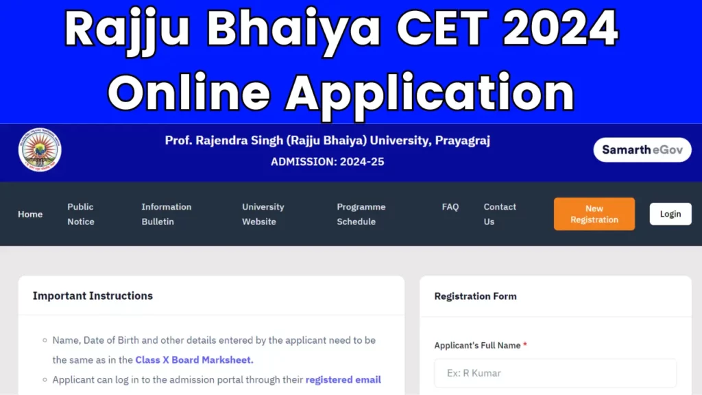Rajju Bhaiya CET 2024: Online Application Started, Check Eligibility