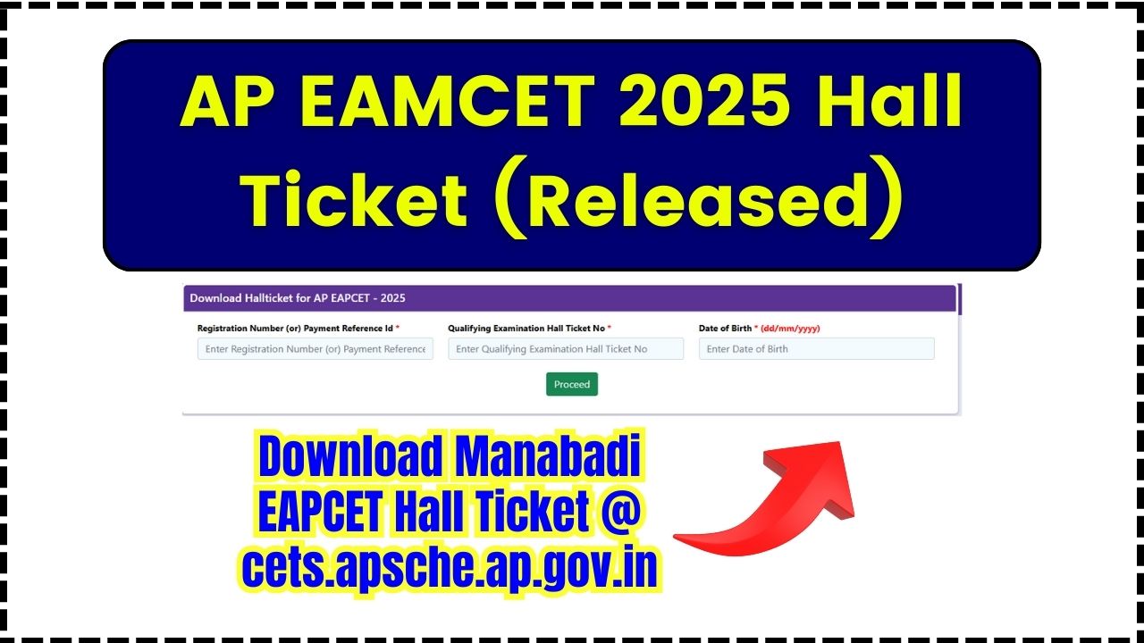AP EAMCET 2025 Hall Ticket