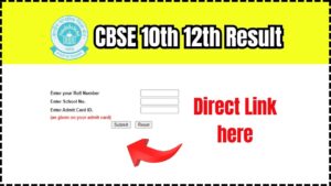 CBSE 10th 12th Result 2025