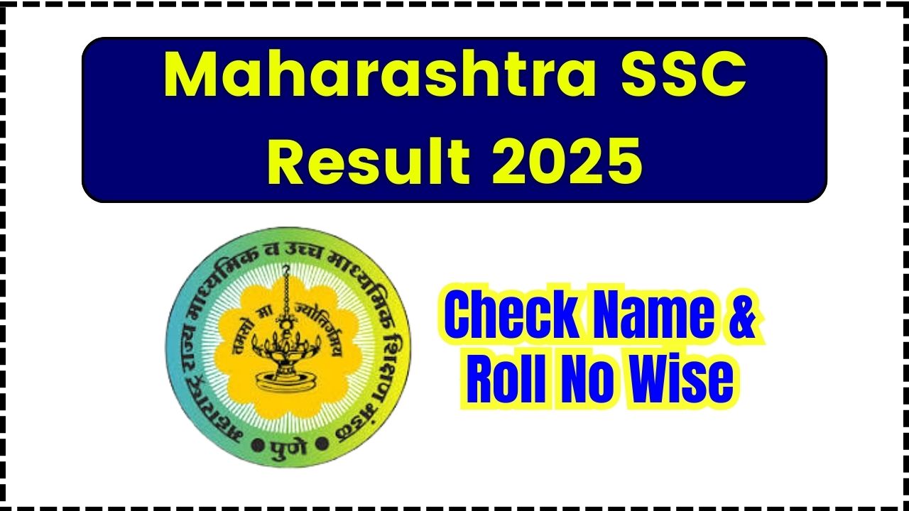 Maharashtra SSC Result 2025
